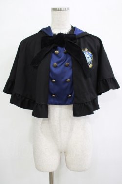 画像1: ATELIER PIERROT / ハリー・ポッター ダブルボタン2Wayケープ  レイブンクロー(ブルー) H-25-12-07-026-EL-JA-KB-ZH