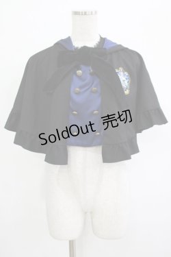 画像1: ATELIER PIERROT / ハリー・ポッター ダブルボタン2Wayケープ  レイブンクロー(ブルー) H-25-12-07-026-EL-JA-KB-ZH