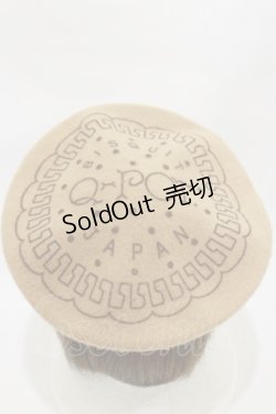 画像1: Q-pot. / ビスケットベレー   H-25-12-08-007-QP-AC-KB-ZH