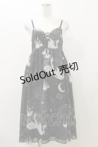 MILK / スワンレイクソワレ  ブラック×ホワイトスワン H-25-12-08-079-ML-OP-KB-ZH