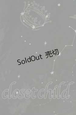 画像4: MILK / スワンレイクソワレ  ブラック×ホワイトスワン H-25-12-08-079-ML-OP-KB-ZH