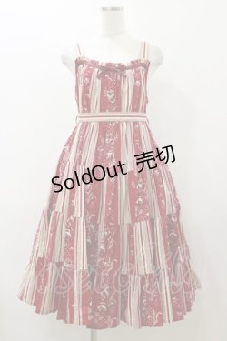 画像1: EXCENTRIQUE / High Teaタブリエ  レッド H-25-12-08-080-EL-OP-KB-ZH