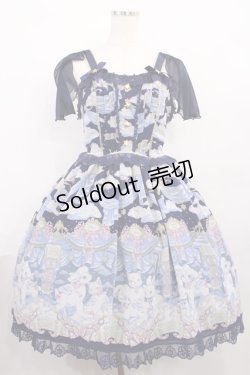 画像1: Angelic Pretty / Holy Theaterジャンパースカート Free ネイビー H-25-12-08-1004-AP-OP-NS-ZH
