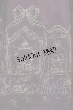 画像4: Victorian maiden / ロイヤルベアサイドリボンワンピース Free ボルドー H-25-12-08-1009-CL-OP-NS-ZH