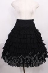 Juliette et Justine / Ange sur le Nuage "Jupe" Free Amour Profond H-25-12-08-1012-CL-SK-NS-ZH