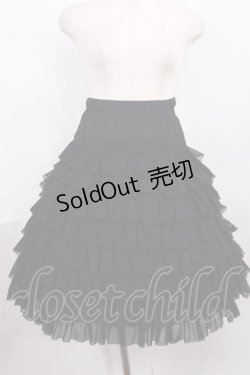 画像1: Juliette et Justine / Ange sur le Nuage "Jupe" Free Amour Profond H-25-12-08-1012-CL-SK-NS-ZH