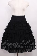 Juliette et Justine / Ange sur le Nuage "Jupe" Free Amour Profond H-25-12-08-1013-CL-SK-NS-ZH