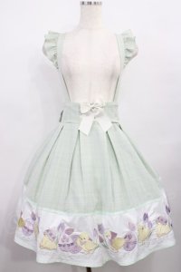 Amavel / Tulip Festivalスカート Free ミントグリーン H-25-12-08-1018-CA-SK-NS-ZH