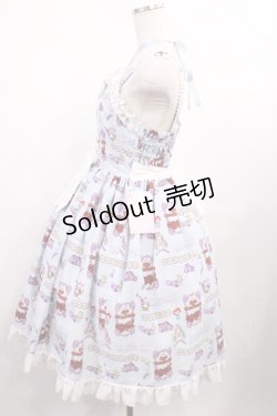 画像2: metamorphose / Disney Alice in Wonderlandジャンパースカートセット 1（通常サイズ） サックス H-25-12-08-1002-ME-OP-NS-ZH