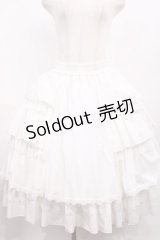 Hoshibako Works / アイシング・フリル パニエボリュームスカート FREE ホワイト H-25-12-08-1026-LO-SK-NS-ZH