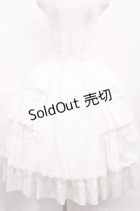 Hoshibako Works / アイシング・フリル パニエボリュームスカート FREE ホワイト H-25-12-08-1026-LO-SK-NS-ZH