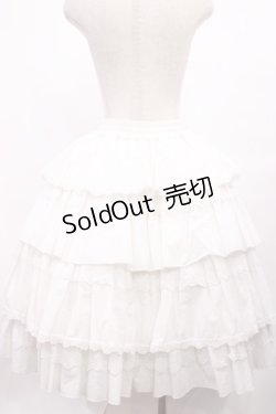 画像3: Hoshibako Works / アイシング・フリル パニエボリュームスカート FREE ホワイト H-25-12-08-1026-LO-SK-NS-ZH