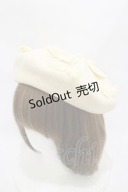 画像1: Jane Marple / マルティプルリボンのベレー  アイボリー H-25-12-08-002-JM-AC-KB-ZH