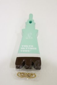 Q-pot. / 東京スカイツリータウン/スカイツリーキーホルダー  スカイ H-25-12-08-023-QP-ZA-KB-ZH