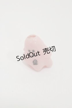 画像2: Q-pot. / とろ〜りアイスクリームチャーム  ピンク H-25-12-08-029-QP-AC-KB-ZH