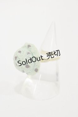 画像1: Q-pot. / ChocoMint Petit Ice Cream Ring  チョコミント H-25-12-08-035-QP-AC-KB-ZH