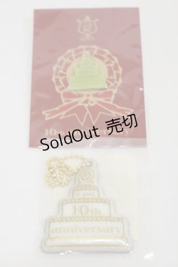 画像1: Q-pot. / ノベルティSET   H-25-12-08-043-QP-ZA-KB-ZH