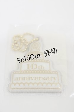 画像2: Q-pot. / ノベルティSET   H-25-12-08-043-QP-ZA-KB-ZH