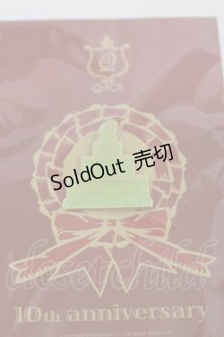 画像3: Q-pot. / ノベルティSET   H-25-12-08-043-QP-ZA-KB-ZH