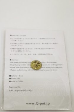 画像4: Q-pot. / ノベルティSET   H-25-12-08-043-QP-ZA-KB-ZH