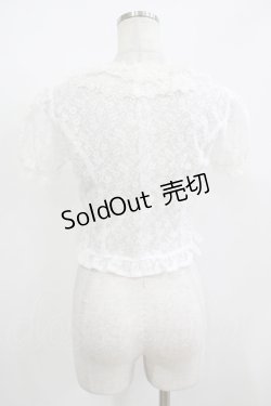 画像3: Innocent World / オリジナルレースボレロ M オフ H-25-12-09-041-IW-TO-NS-ZH