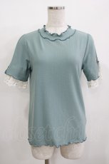 画像1: axes femme / メロウフリルリブニット M ミント H-25-12-09-044-AX-TO-NS-ZH (1)