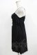画像2: DearMyLove / レッグカバー付きワンピース M ブラック H-25-12-09-054-EL-OP-NS-ZH (2)