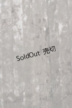 画像3: MARBLE / アンティークブローチ付きベルスリーブワンピース  スモーキーベージュ H-25-12-09-1034-GO-OP-KB-ZH