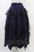 Qutie Frash / メッシュラインロングスカート  パープル H-25-12-09-1035-QU-SK-KB-ZH