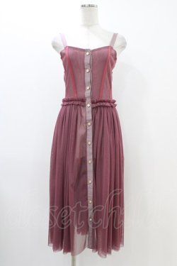 画像1: elements,H / チュールドレス  ピンク H-25-12-09-1039-PU-OP-KB-ZH