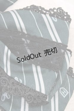 画像2: ATELIER PIERROT / ハリー・ポッター トリプルリボンタイ  スリザリン（グリーン） H-25-12-09-1006-EL-ZA-KB-ZH