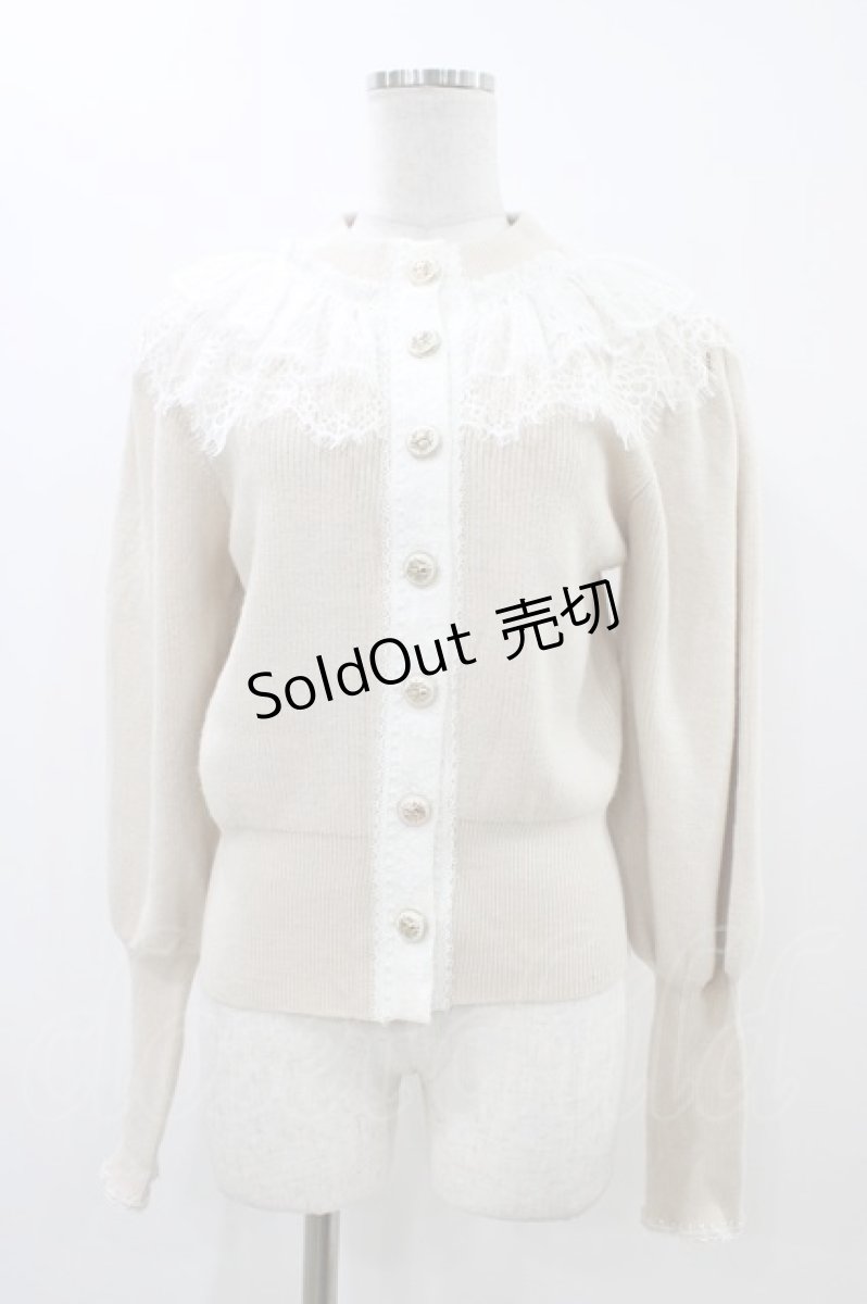 画像1: MR corset / レースニットカーディガン  ベージュ H-25-12-09-1053-PU-TO-KB-ZH (1)