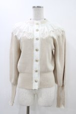 画像1: MR corset / レースニットカーディガン  ベージュ H-25-12-09-1053-PU-TO-KB-ZH (1)