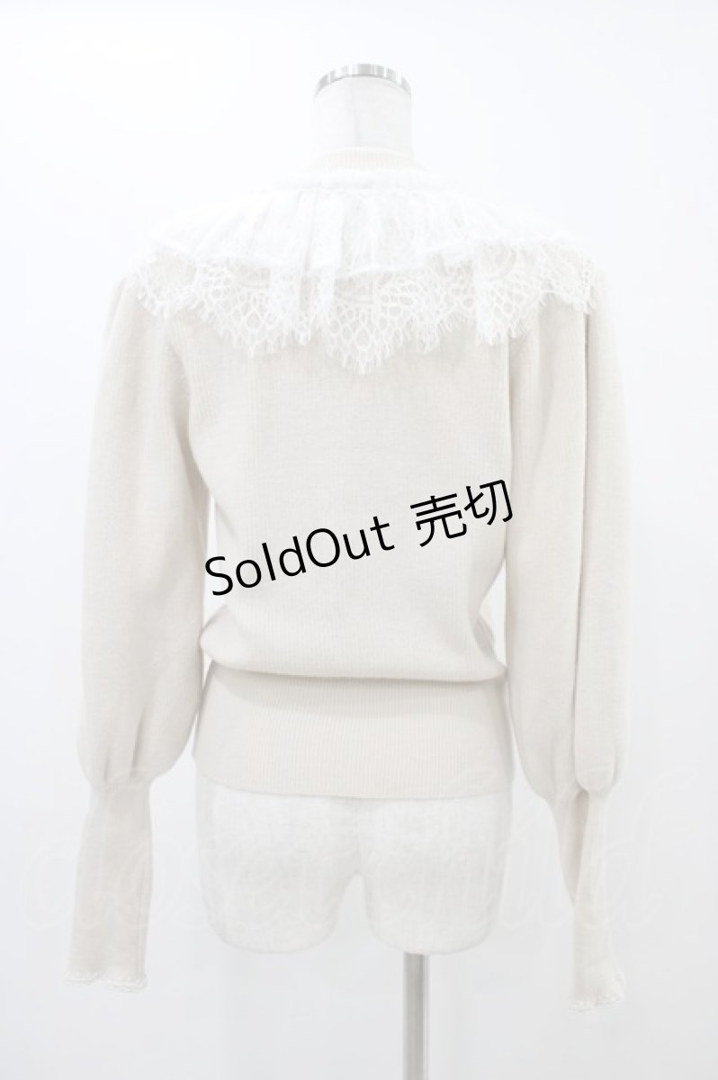 画像2: MR corset / レースニットカーディガン  ベージュ H-25-12-09-1053-PU-TO-KB-ZH (2)