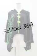 Qutie Frash / チャイナポンチョ  ネオングリーン H-25-12-09-1019-QU-JA-KB-ZH