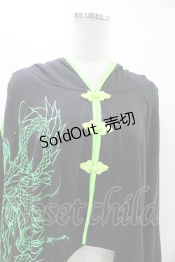 画像4: Qutie Frash / チャイナポンチョ  ネオングリーン H-25-12-09-1019-QU-JA-KB-ZH