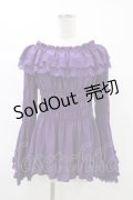 ATELIER PIERROT / Shirring princess sleeve blouse  パープル H-25-12-09-1023-EL-BL-KB-ZH