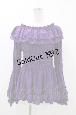 画像1: ATELIER PIERROT / Shirring princess sleeve blouse  パープル H-25-12-09-1023-EL-BL-KB-ZH