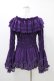 画像2: ATELIER PIERROT / Shirring princess sleeve blouse  パープル H-25-12-09-1023-EL-BL-KB-ZH (2)