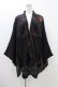 画像1: Ozz oneste / 着物風羽織  黒 H-25-12-09-1025-OO-JA-KB-ZH (1)