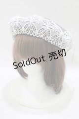 m petit by misako / TT*AMレースBベレー  グレー H-25-12-09-064-LO-AC-NS-ZH