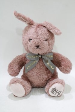 画像1: Maison de FLEUR Petite Robe canone / かのうさちゃんぬいぐるみ  ピンク H-25-12-09-069-EL-ZA-NS-ZH