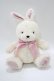 画像1: Maison de FLEUR / 大きいうさぎさんぬいぐるみ  オフ/ピンク H-25-12-09-070-LO-ZA-NS-ZH (1)