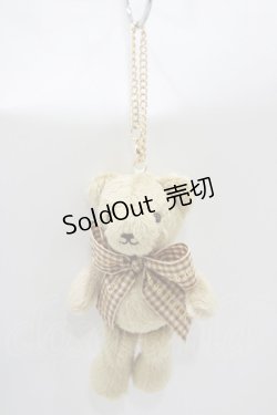 画像1: Maison de FLEUR / イクスピアリ店限定ベアチャーム/【Peri】  ベージュ/ブラウン H-25-12-09-072-LO-ZA-NS-ZH