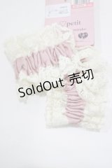 m petit by misako / AMフリル2Pシュシュ  ピンク H-25-12-09-073-LO-ZA-NS-ZH