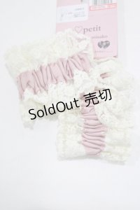 m petit by misako / AMフリル2Pシュシュ  ピンク H-25-12-09-073-LO-ZA-NS-ZH