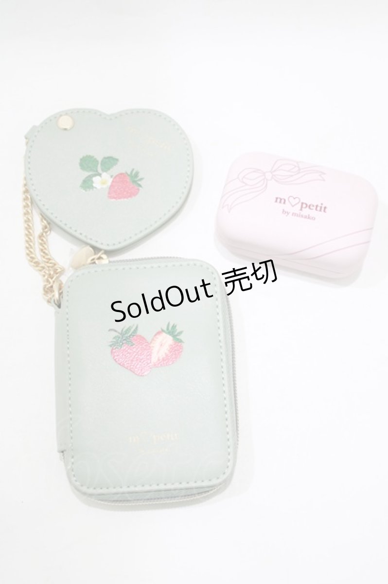 画像1: m petit by misako / AMハートミラー付ポーチ+ミラー付きケース  ミント/ピンク H-25-12-09-075-LO-ZA-NS-ZH (1)