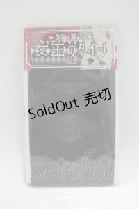 Estrellas / AliceHolicシリーズ*女王のタイツ L~LL ブラック H-25-12-09-079-EL-ZA-NS-ZH