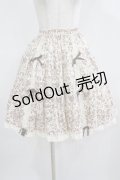 Innocent World / クラシカルエンジェルティアードスカート Free 生成り H-25-12-09-017-IW-SK-NS-ZH