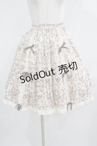 Innocent World / クラシカルエンジェルティアードスカート Free 生成り H-25-12-09-017-IW-SK-NS-ZH